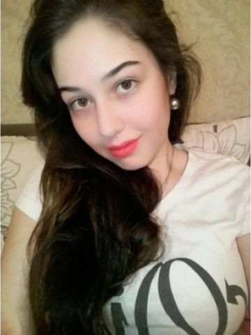 Диана