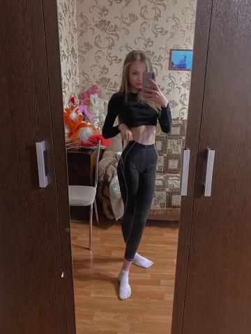 Индивидуалка Илона Фотография 2