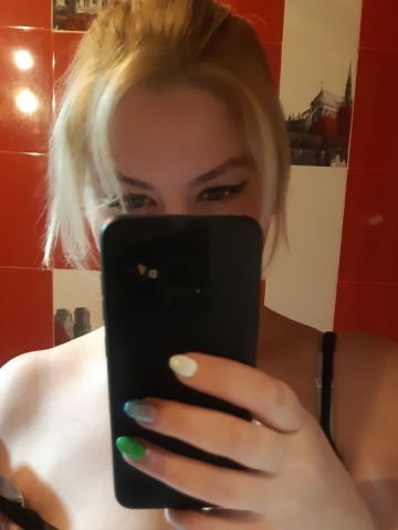 Камилла
